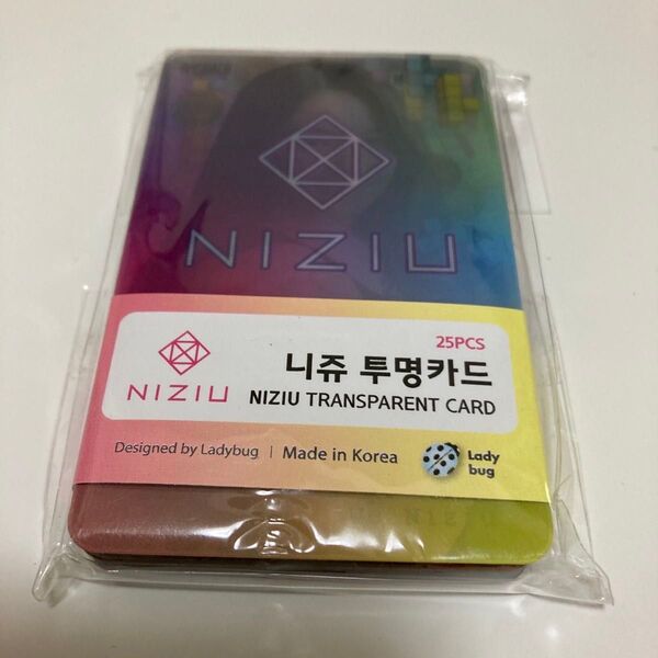 NIZIU クリアカード25枚入り