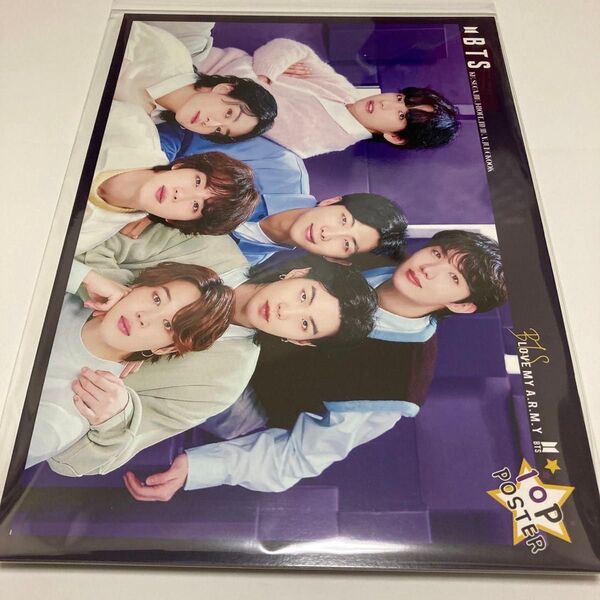 BTS ポスター10枚入り