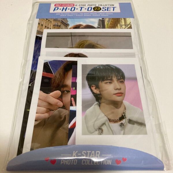 STRAYKIDS ヒョンジン 写真23枚入り
