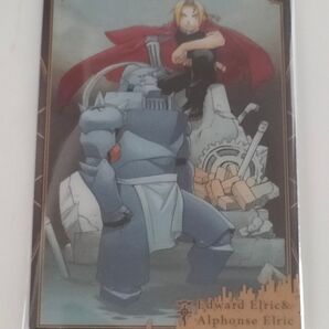 鋼の錬金術師 ウエハース カード ビジュアルカード