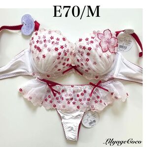 E70/M リリアージュココ ブロッサムダーリン ブラジャーショーツ ホワイト