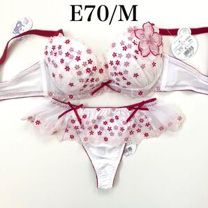 E70/M【ブロッサムダーリン】リリアージュココ ブラジャー&ショーツ WH