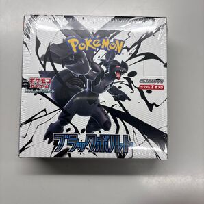ポケモンカード ブラックボルト シュリンク付 ポケモンカードゲーム 1BOX