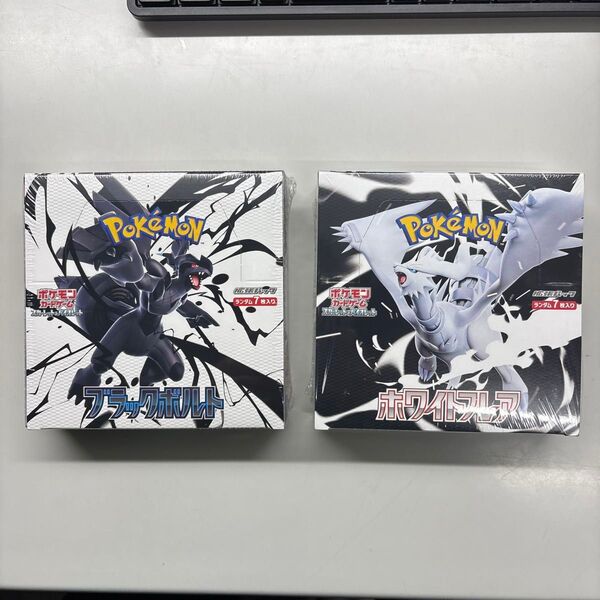 ポケモンカード シュリンク付 ブラックボルト ホワイトフレア 2ボックスセット