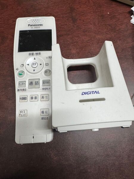 Panasonic パナソニック ワイヤレスモニター 充電器付き ワイヤレス子機 ドアホン