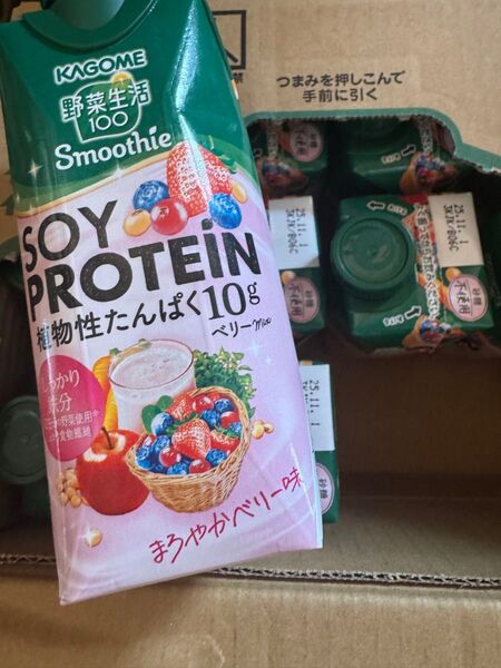 カゴメ 野菜生活スムージー ソイプロテイン) ベリーmix 330ml 11本