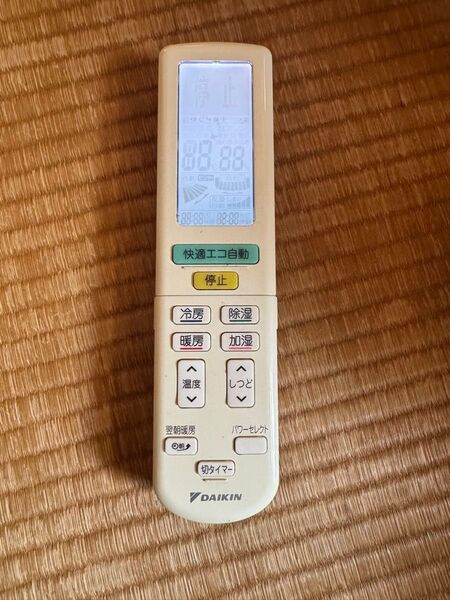 リモコン DAIKIN ダイキン エアコン用リモコン ARC472A2 うるさら 電池付き