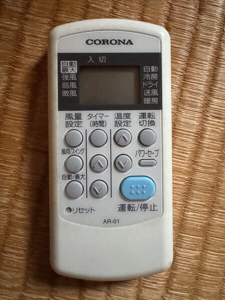 CORONA AR-01 エアコン用リモコン コロナ