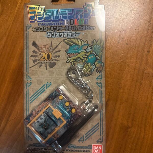デジタルモンスターCOLOR モンスターハンター 20th Edition ジンオウガカラー デジモン モンハン コラボ商品