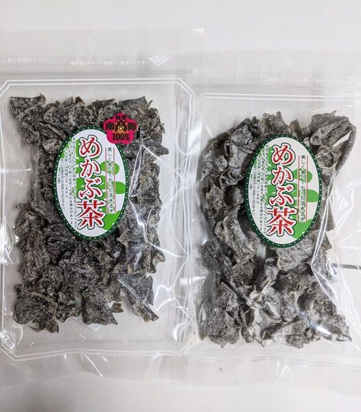 めかぶ茶と梅入りめかぶ茶です。