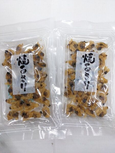 焼あさり48g入り!2個セットです。