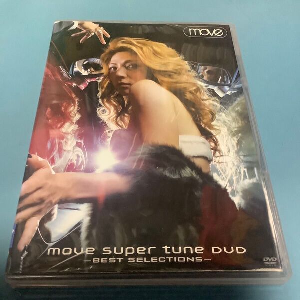 move super tune DVD - BEST SELECTIONS -