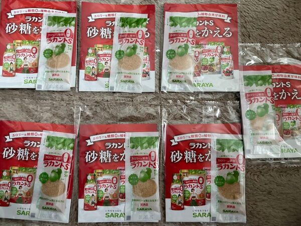 ラカントS 7個セット