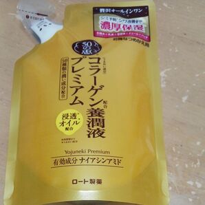 50 の恵 コラーゲン養潤液プレミアム 詰め替え200ml