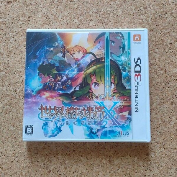 【3DS】 世界樹の迷宮X