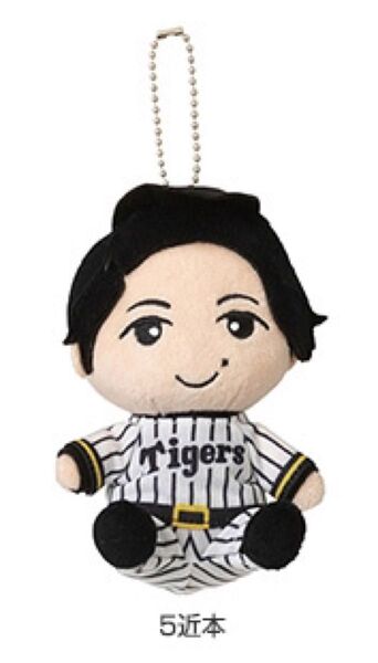 阪神タイガース 近本光司 ぬいぐるみ