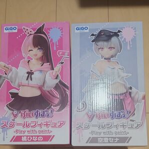 ぶいすぽっ! フィギュア セット