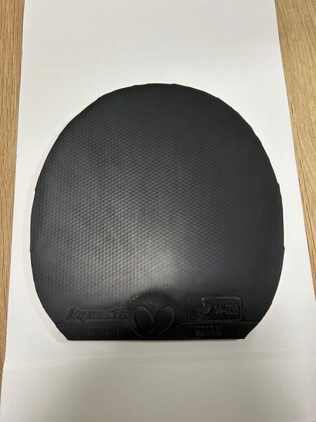 【卓球ラバーセット】ディグニクス09c(黒特厚) 、ディグニクス05(赤特厚)