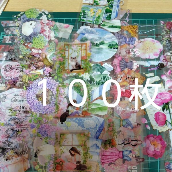 100枚 海外マステ切り売りおすそ分け③