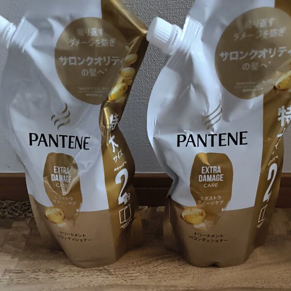 パンテーン トリートメントinコンディショナー(エクストラダメージケア)詰替用 600g2つ