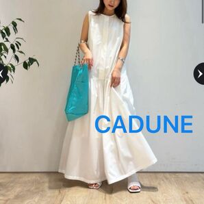 【新品】定価29,700円 CADUNE カデュネ 川上桃子さんコラボ ロー切り替えワンピース ロングワンピース ロー切替ワンピ