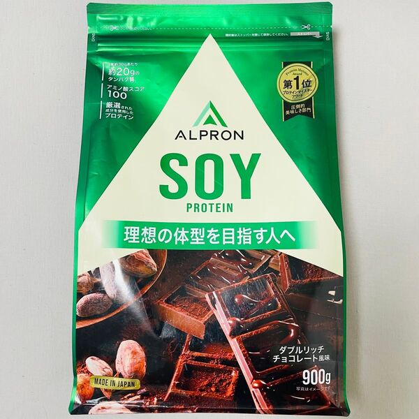 【新品未開封】SOY ソイプロテイン 900g チョコレート風味 2026/10