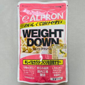 【新品未開封】ソイプロテイン レモンヨーグルト風味 900g 2025/07