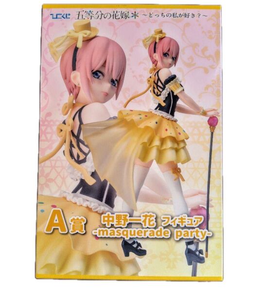 五等分の花嫁 ひこくじ A賞 中野一花 フィギュア