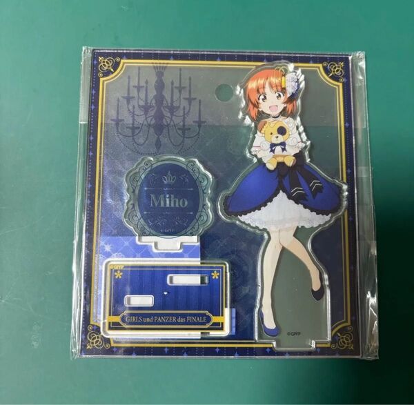 ガールズ&パンツァー アクリルスタンド パーティドレス 西住みほ