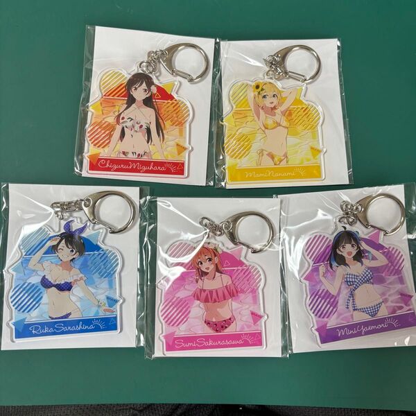彼女、お借りします くじメイト オンラインくじ C賞 アクリルキーホルダー 5種 コンプリートセット