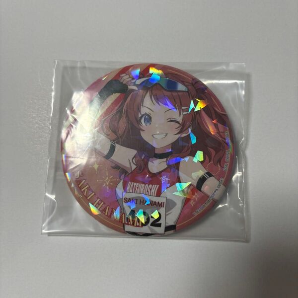 学園アイドルマスター 一番くじ G賞 キラ缶バッジ 花海咲季