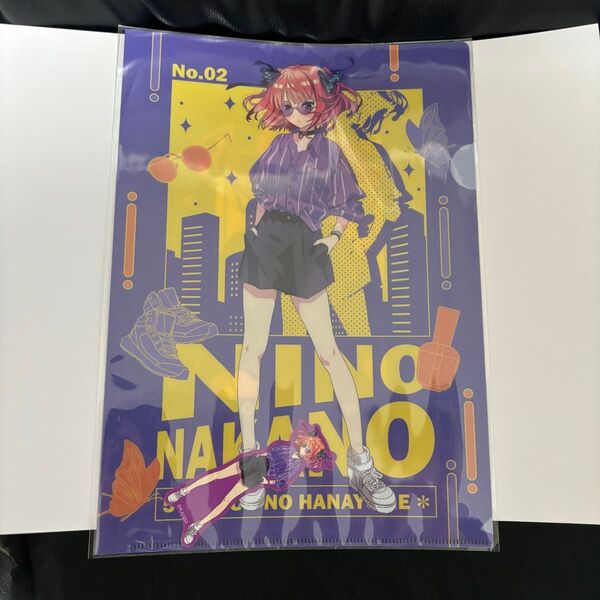 ② 五等分の花嫁 きゃらっとくじ D-2賞 クリアファイル 中野二乃