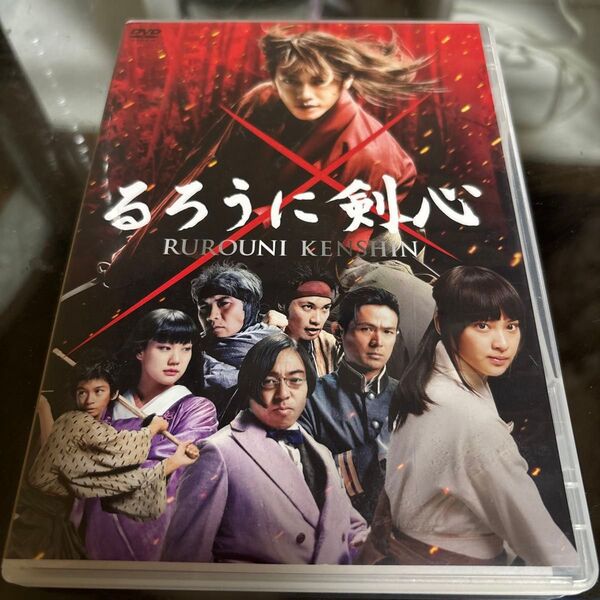 映画るろうに剣心2012。佐藤健 DVD