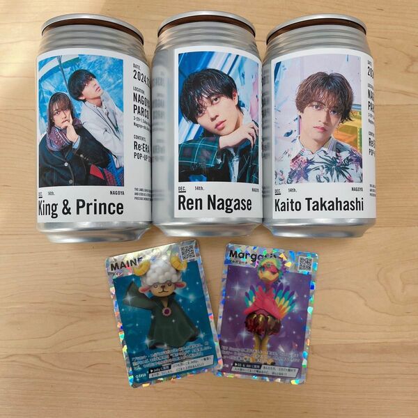 King & Prince ラベル缶 ドリンク +トレカ マルガリータ メイン