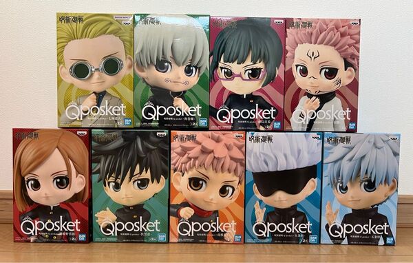 呪術廻戦 Qposket フィギュア プライズ Aカラー