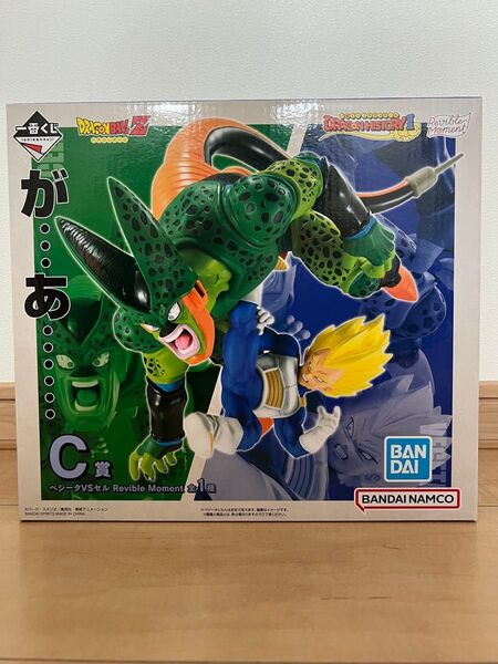 一番くじ ドラゴンボール DRAGON HISTORY Ⅱ C賞 ベジータVSセル Revible Moment フィギュア
