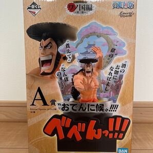 一番くじ ワンピース ワノ国編 A賞 おでん フィギュア 新品未開封 第三幕