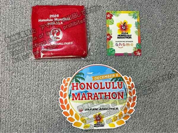 JAL ホノルルマラソン シール ステッカー リストバンド