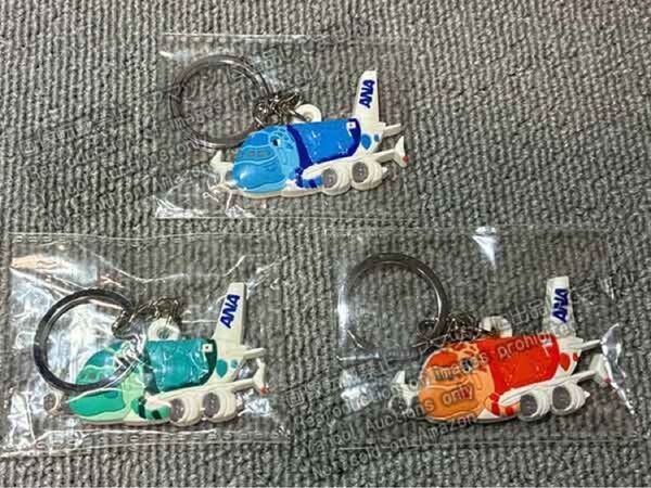 ANA A380 就航記念 エアバス キーホルダー 非売品