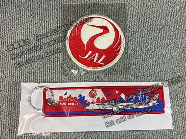 JAL フライトタグ A350-1000 ロゴワッペン キーホルダー 非売品