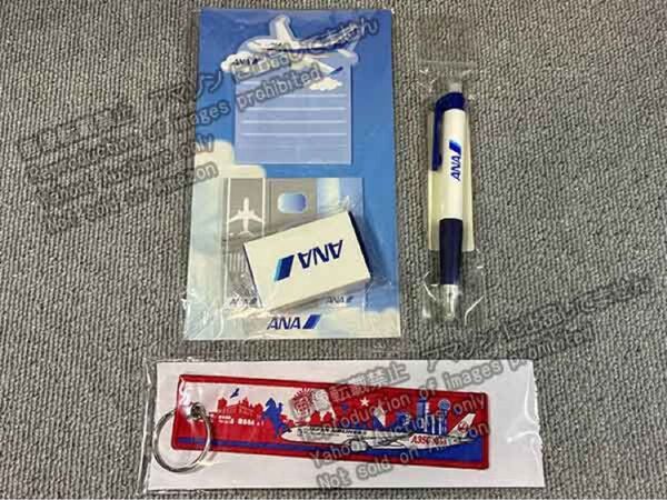 JAL フライトタグ A350-1000 ANA 文具セット キーホルダー 非売品