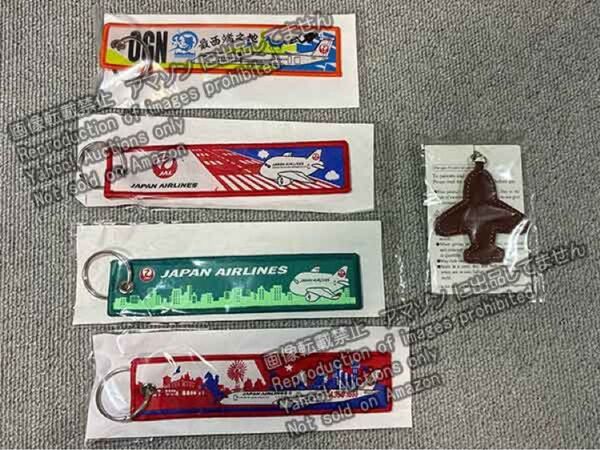 JAL フライトタグ A350-1000 キーホルダー