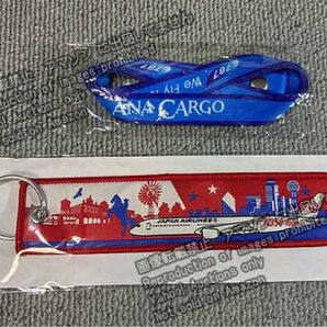 JAL フライトタグ A350-1000 キーホルダー ANA ネックストラップ