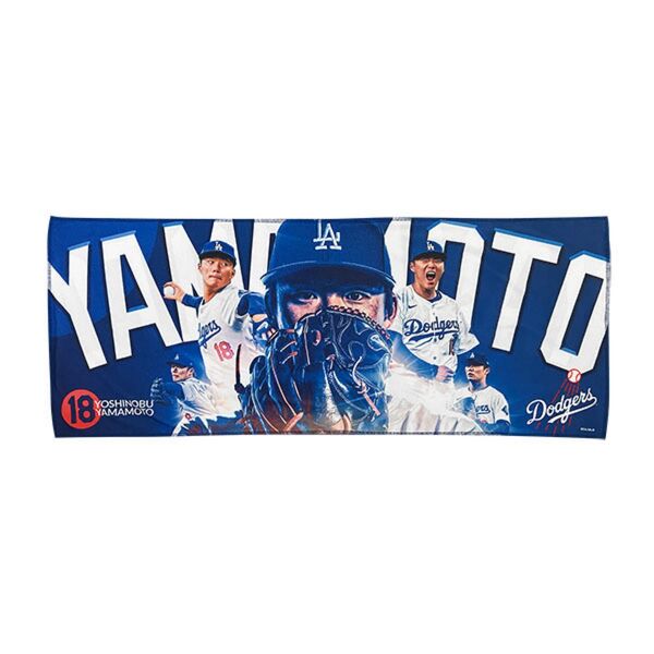 【未開封】山本由伸 タオル ファンクラブ 入会特典 タオル Los Angeles Dodgers ドジャース MLB