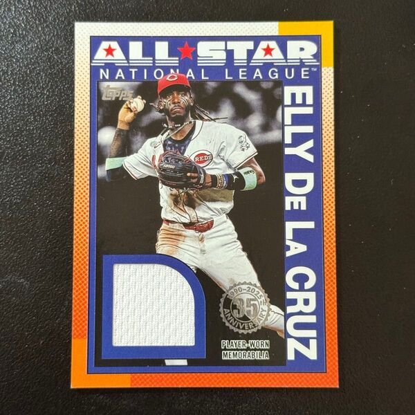 2025 Topps Series 2 Elly De La Cruz 35th All Star Jersey Relic