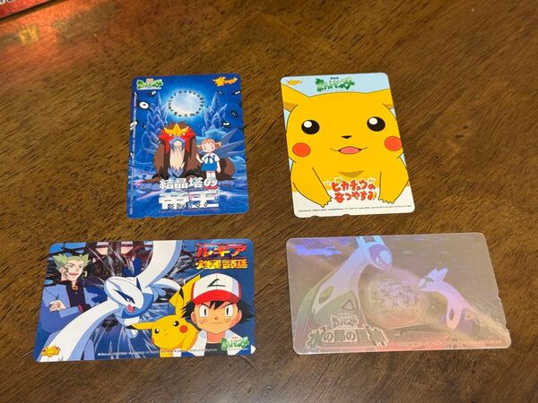 ポケモン テレカ テレホンカード セット