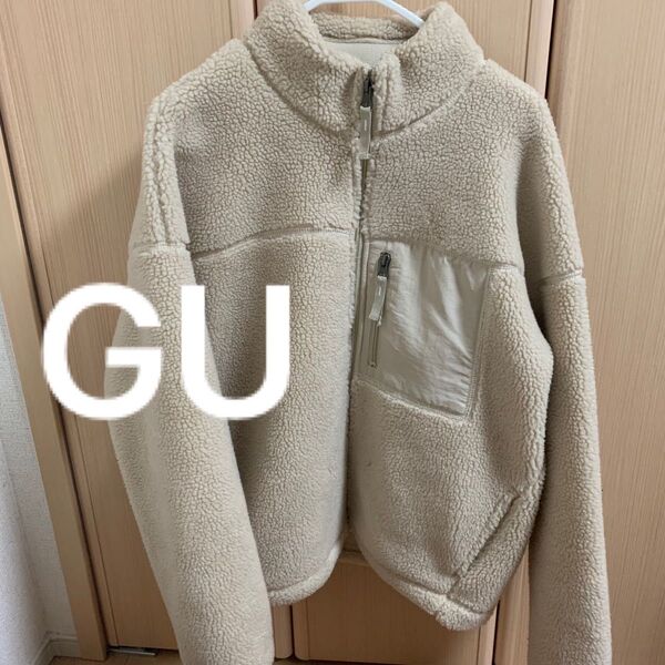 GU ボアブルゾン ボアジャケット M オフホワイト ベージュ