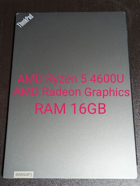 Lenovo ThinkPad S550