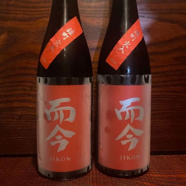 而今 純米吟醸 雄町火入 720ml2本セット(2025年5月製造)