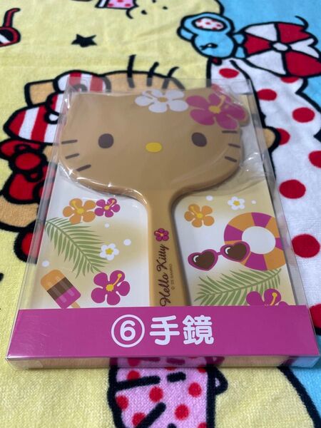 キティ 当たりくじ 日焼けキティ 手鏡 ハローキティ ハンドミラー 手鏡